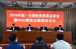 “津洽会”人才智力引进活动 万余岗位等你来应聘
