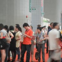 2018 搭建创新成果展示交流平台 助力人工智能产业发展