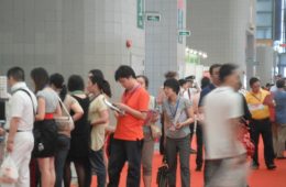 2018 搭建创新成果展示交流平台 助力人工智能产业发展